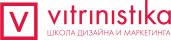 Vitrinistika | Школа Дизайна и Маркетинга
